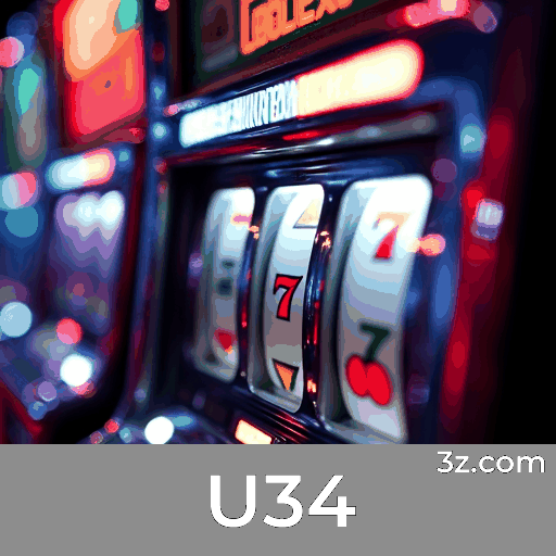 U34 Logo